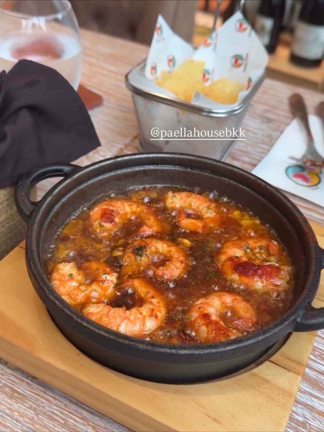 ดาว - พิมพ์ทอง วชิราคม