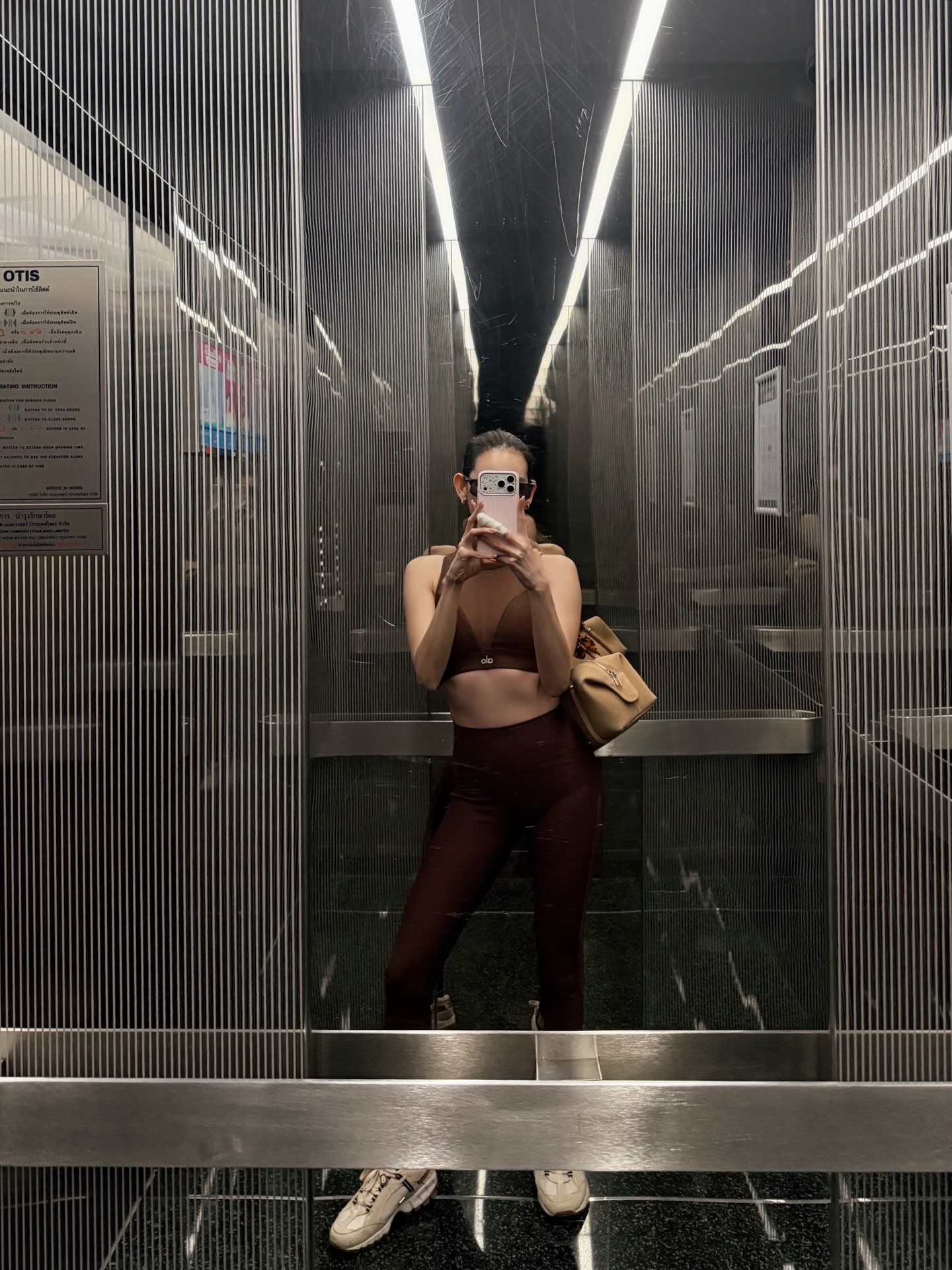 ดาว - พิมพ์ทอง วชิราคม