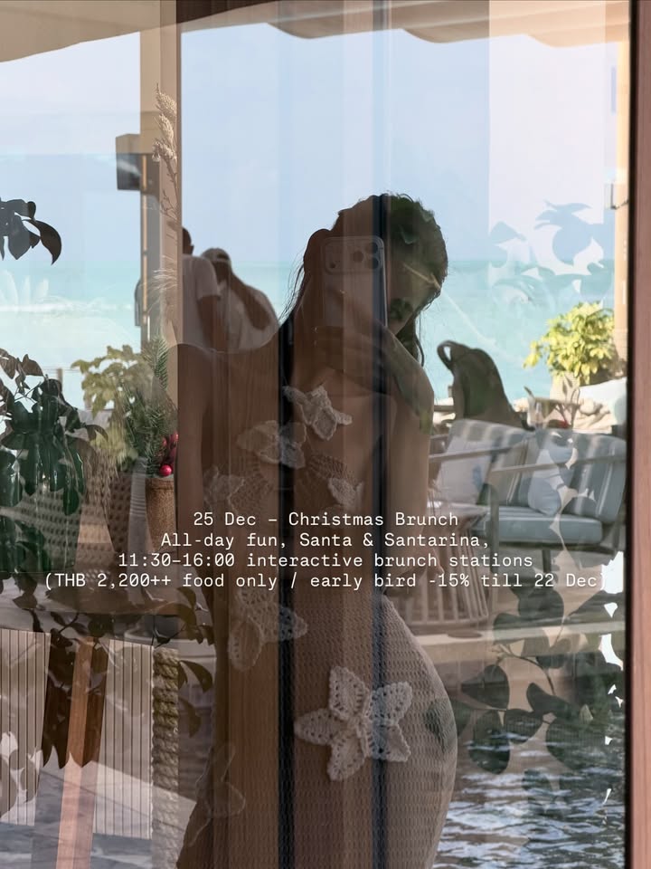 ดาว - พิมพ์ทอง วชิราคม