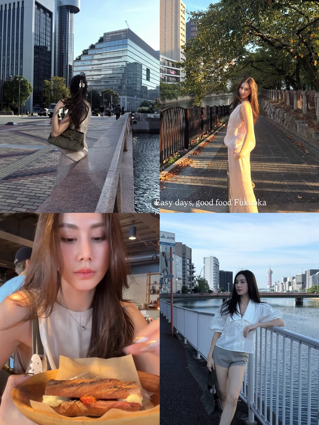 ดาว - พิมพ์ทอง วชิราคม