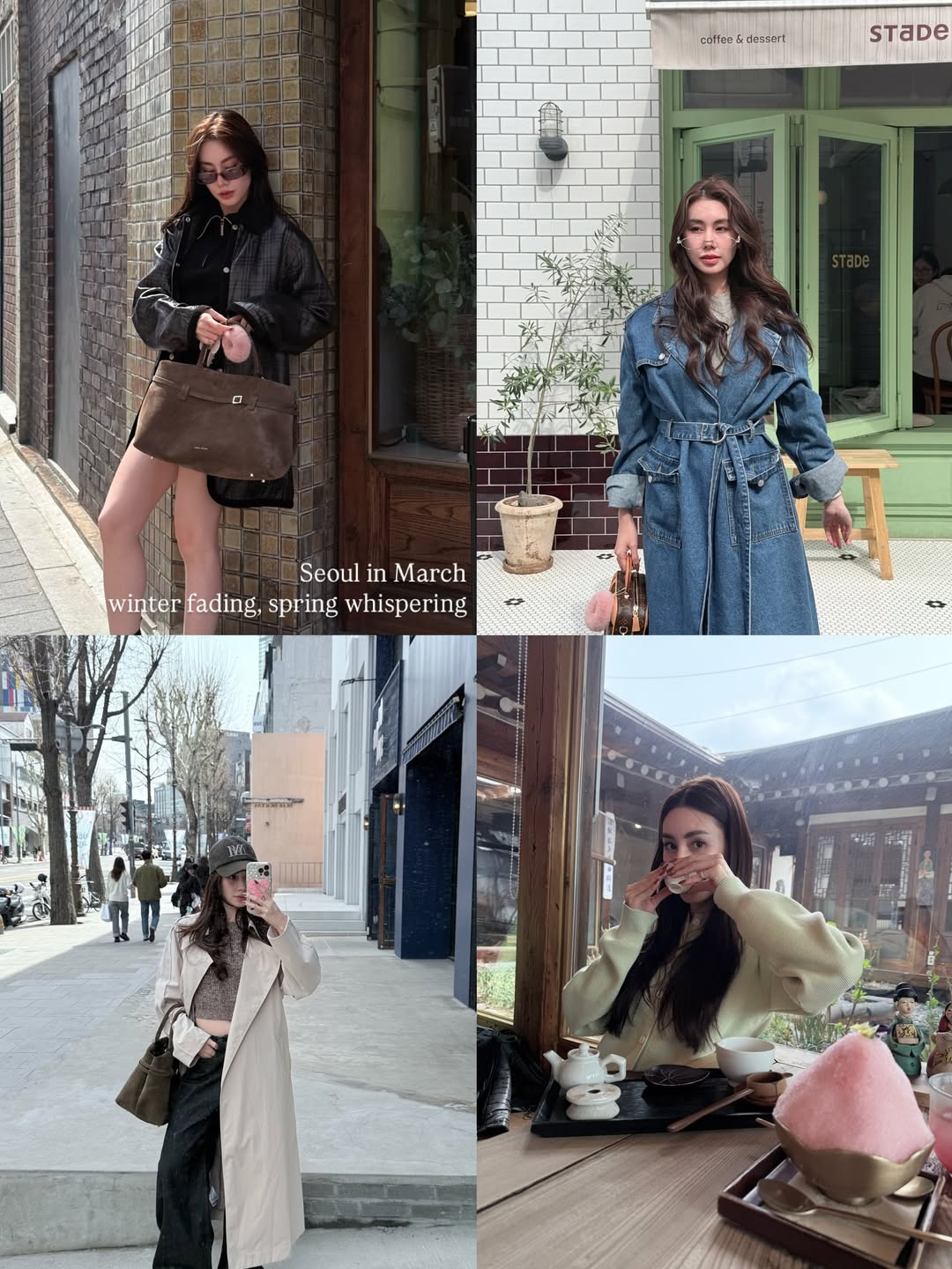 ดาว - พิมพ์ทอง วชิราคม