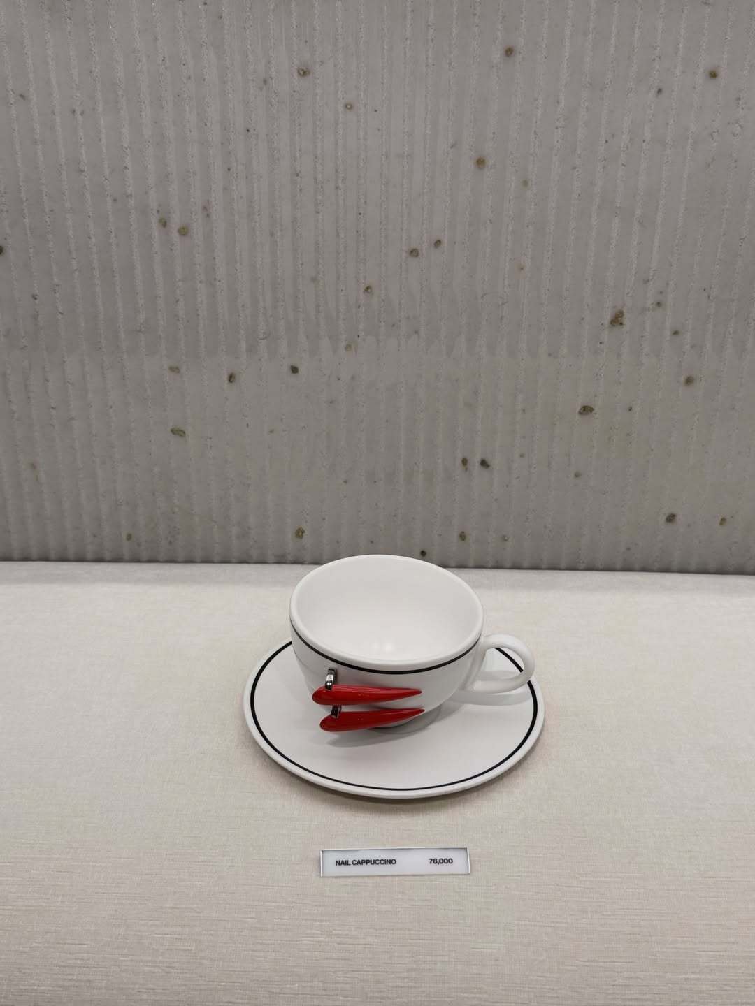 ดาว - พิมพ์ทอง วชิราคม