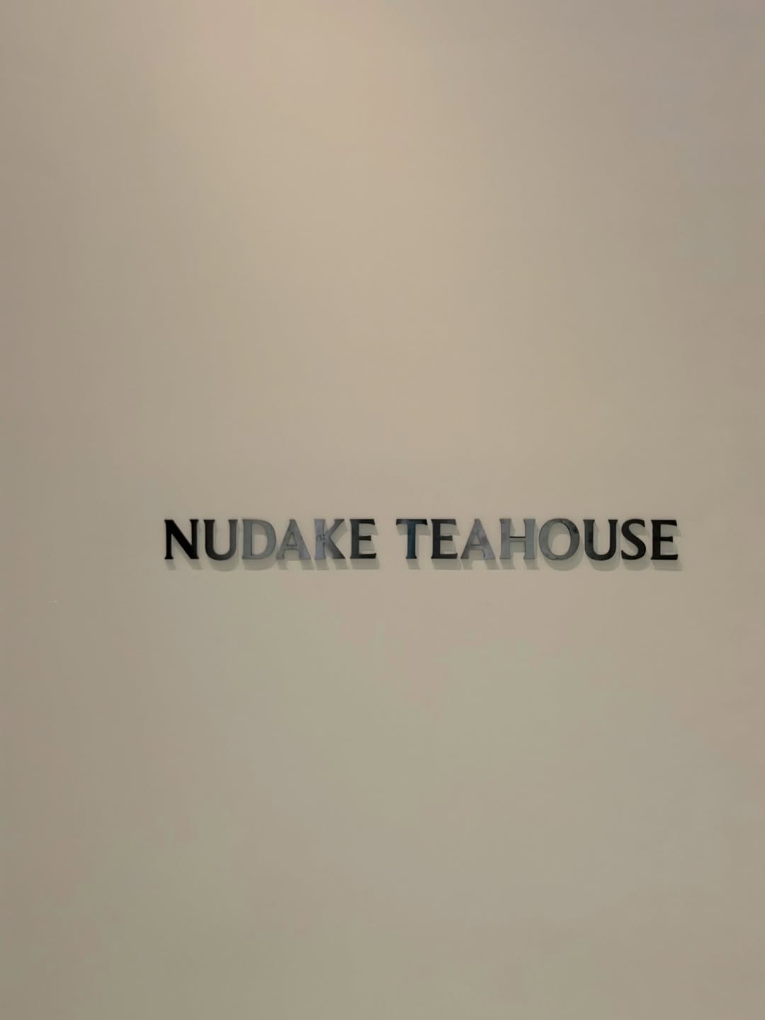 ดาว - พิมพ์ทอง วชิราคม