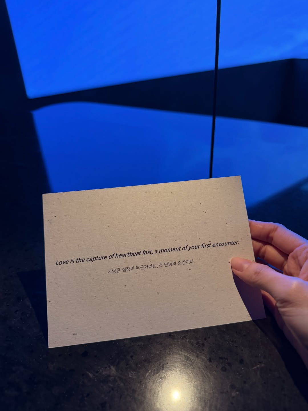 ดาว - พิมพ์ทอง วชิราคม