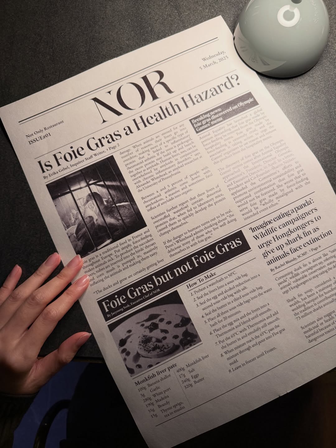 ดาว - พิมพ์ทอง วชิราคม