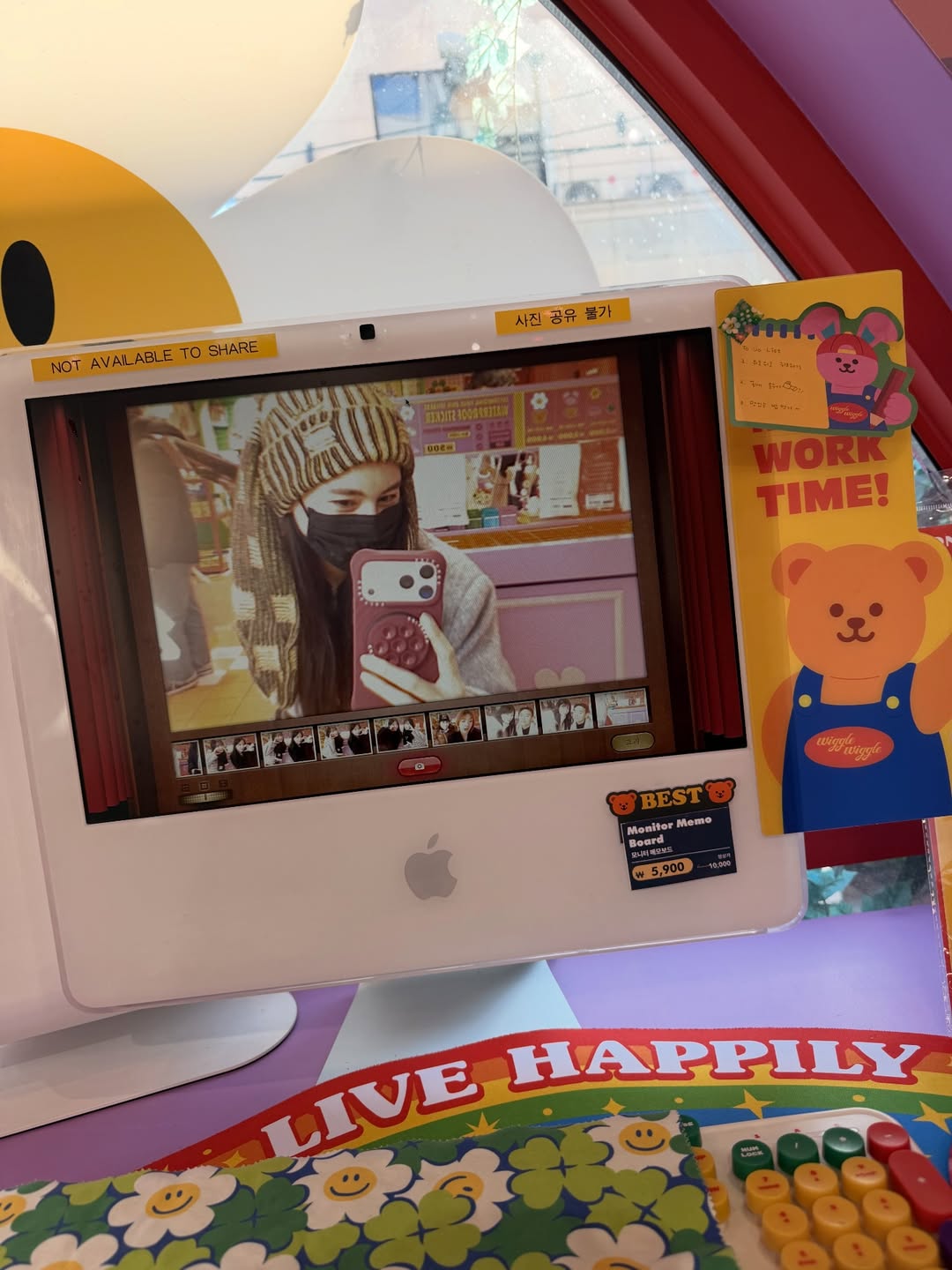 ดาว - พิมพ์ทอง วชิราคม