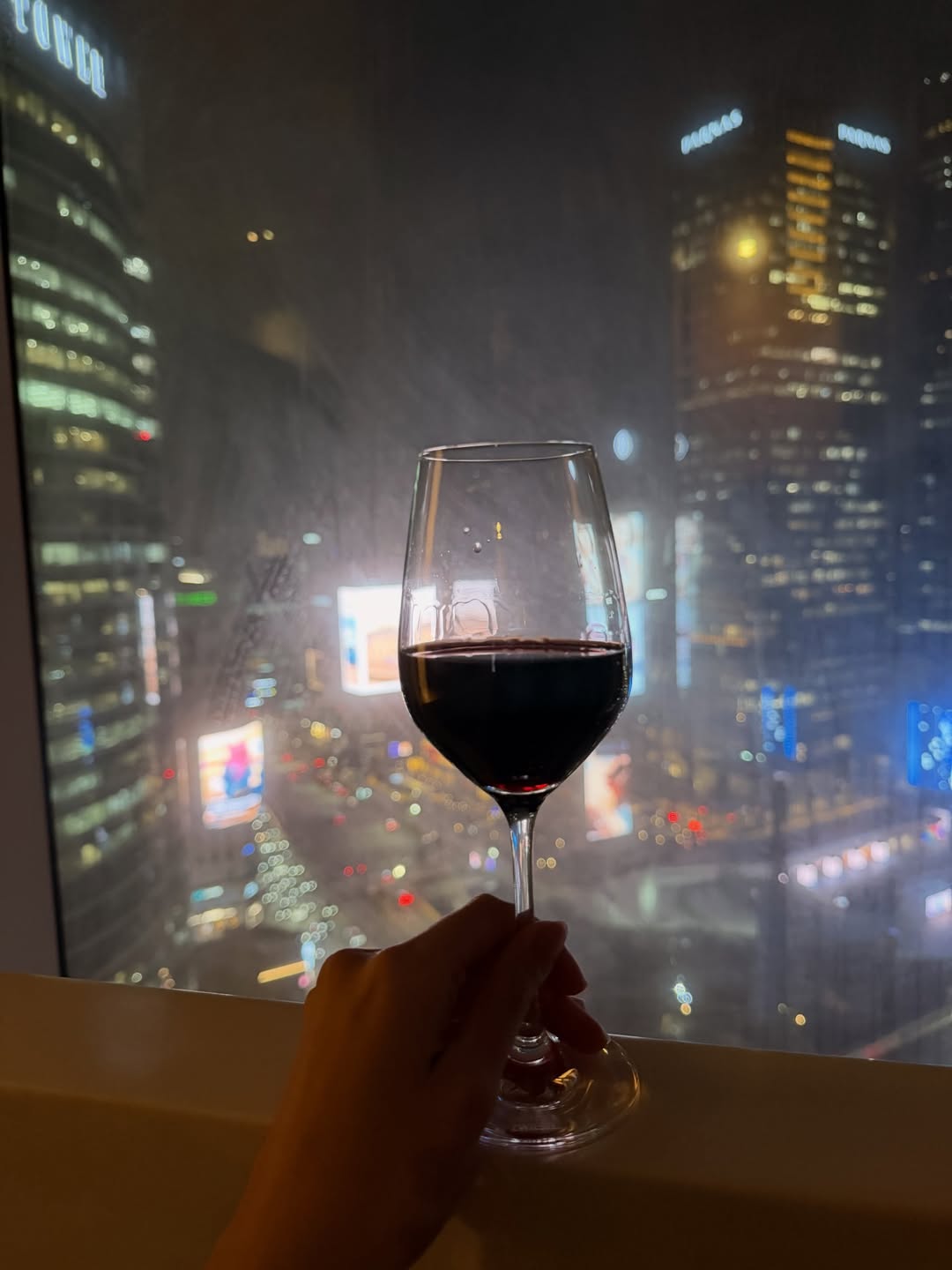 ดาว - พิมพ์ทอง วชิราคม