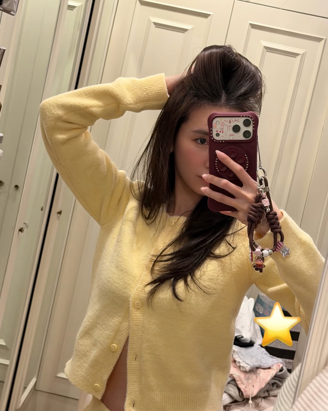 ดาว - พิมพ์ทอง วชิราคม