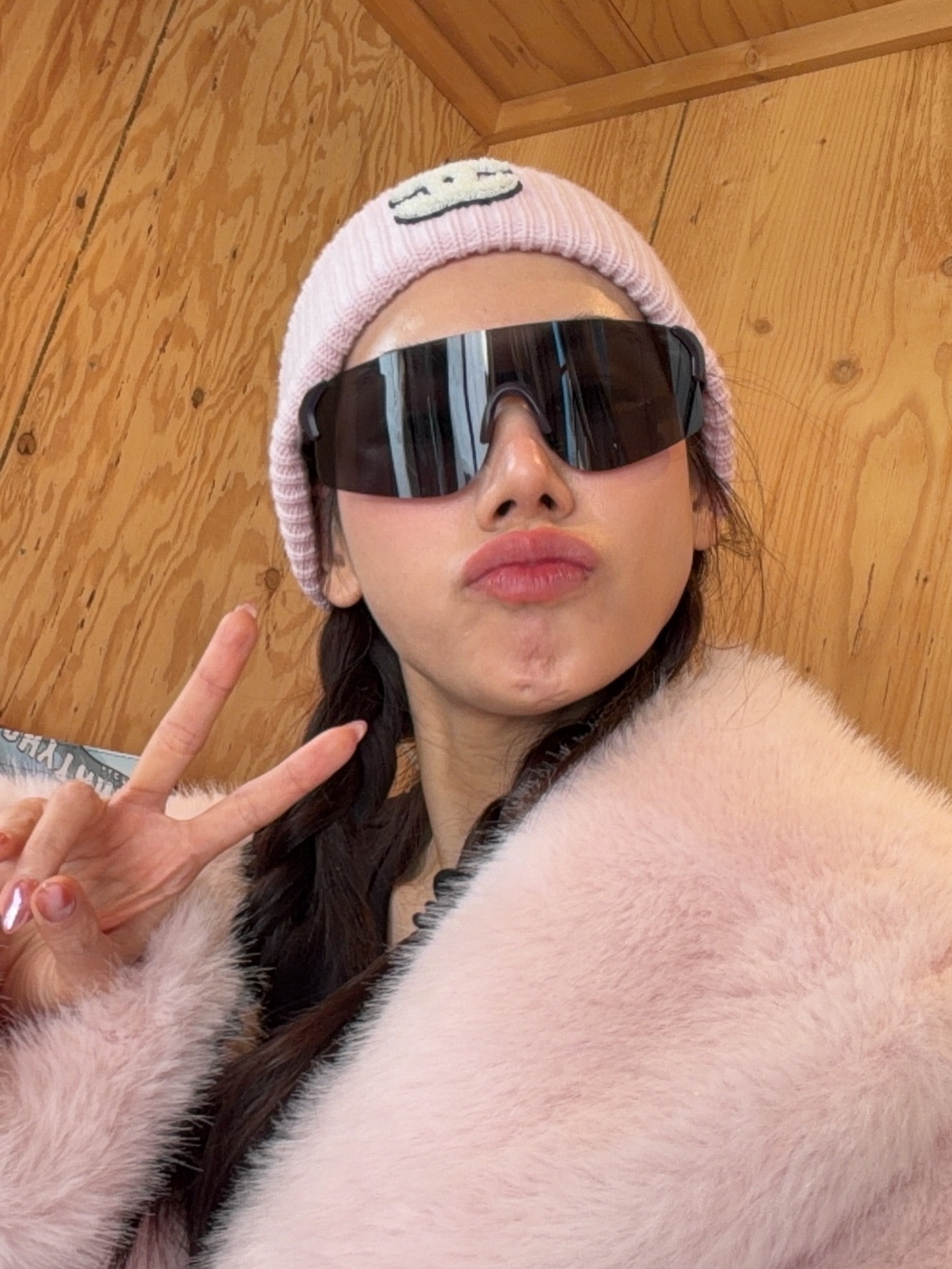 ดาว - พิมพ์ทอง วชิราคม