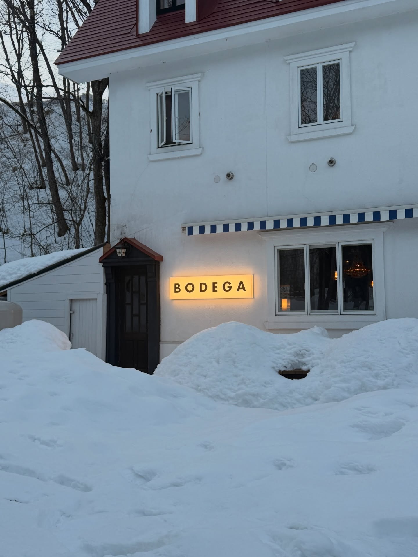 ดาว - พิมพ์ทอง วชิราคม