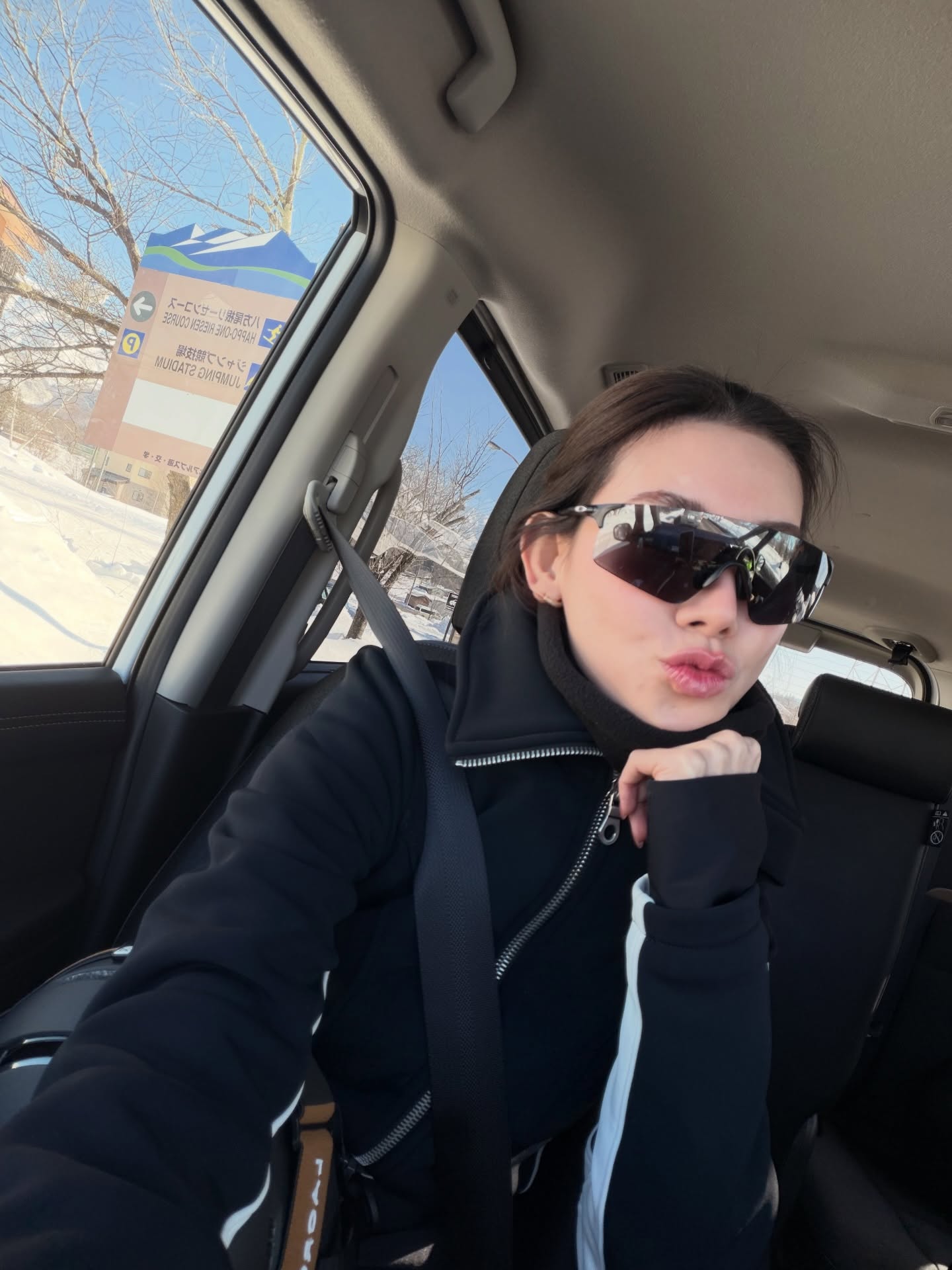 ดาว - พิมพ์ทอง วชิราคม