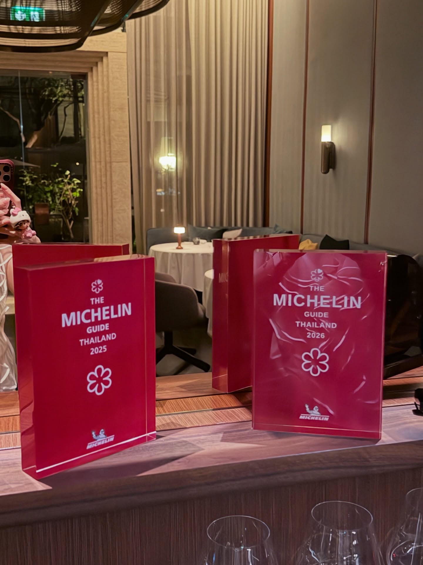 ดาว - พิมพ์ทอง วชิราคม