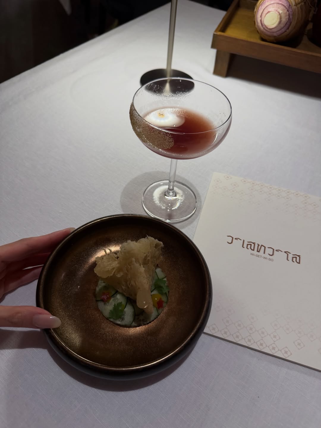 ดาว - พิมพ์ทอง วชิราคม