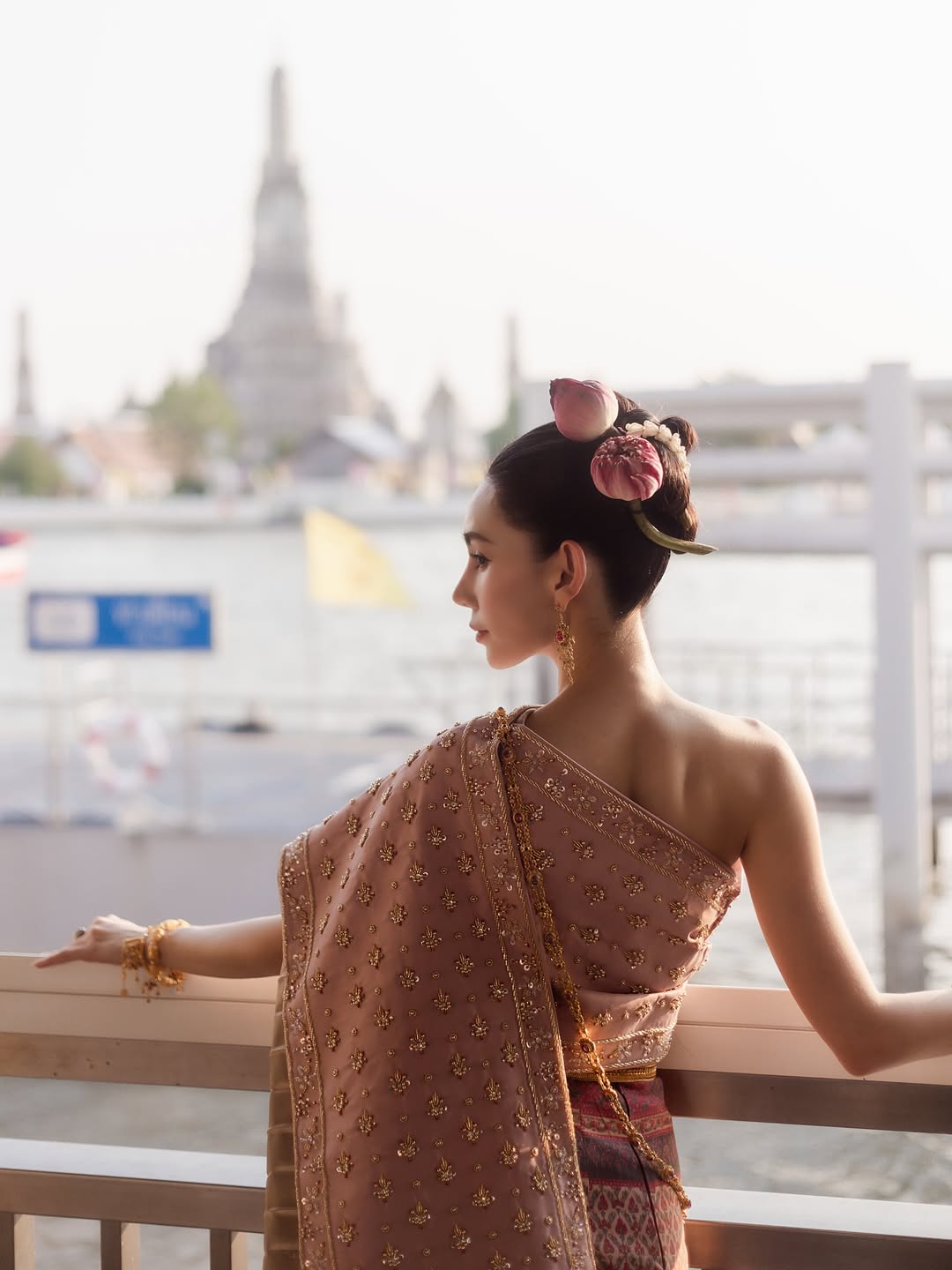 ดาว - พิมพ์ทอง วชิราคม