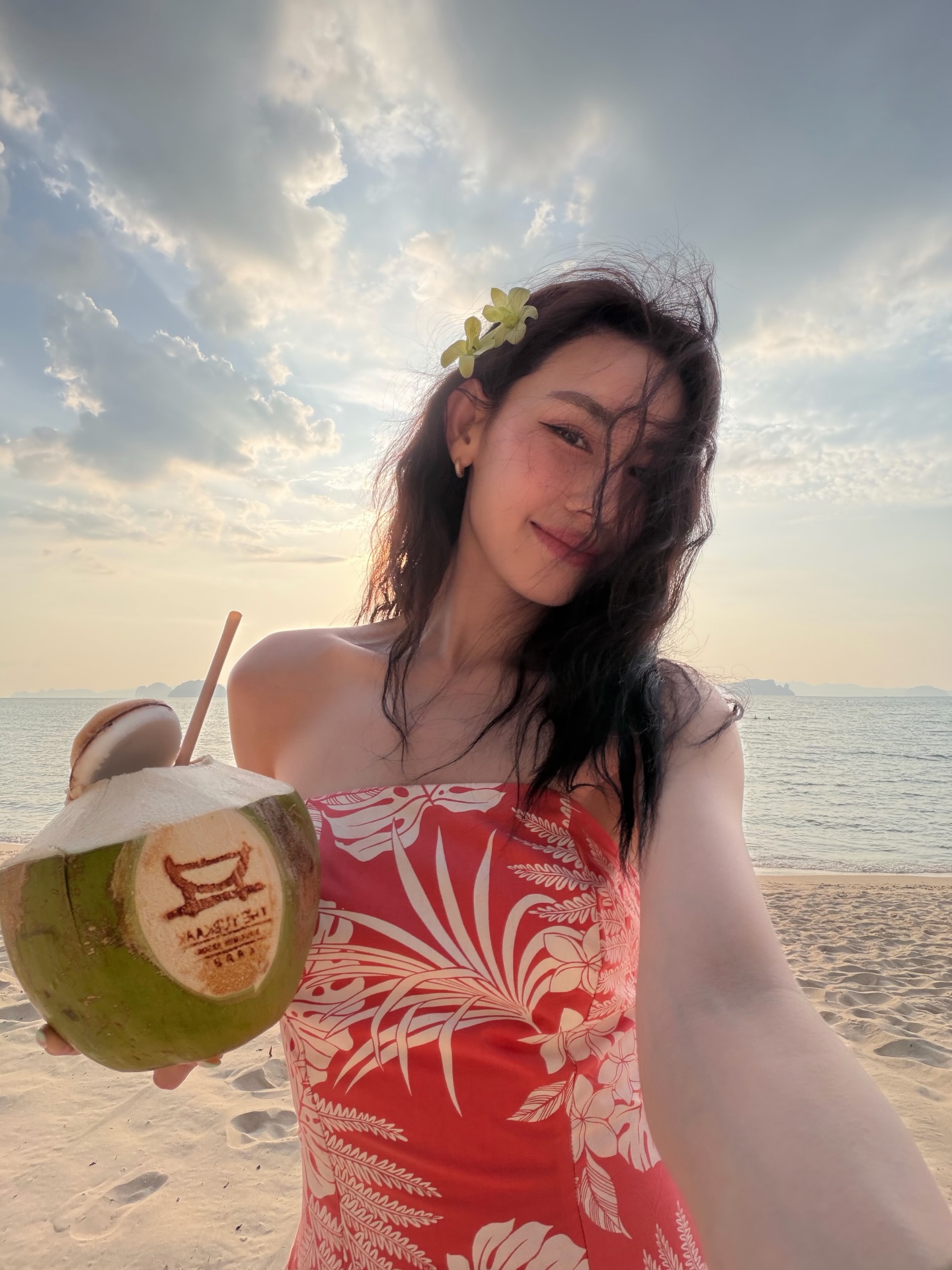 ดาว - พิมพ์ทอง วชิราคม