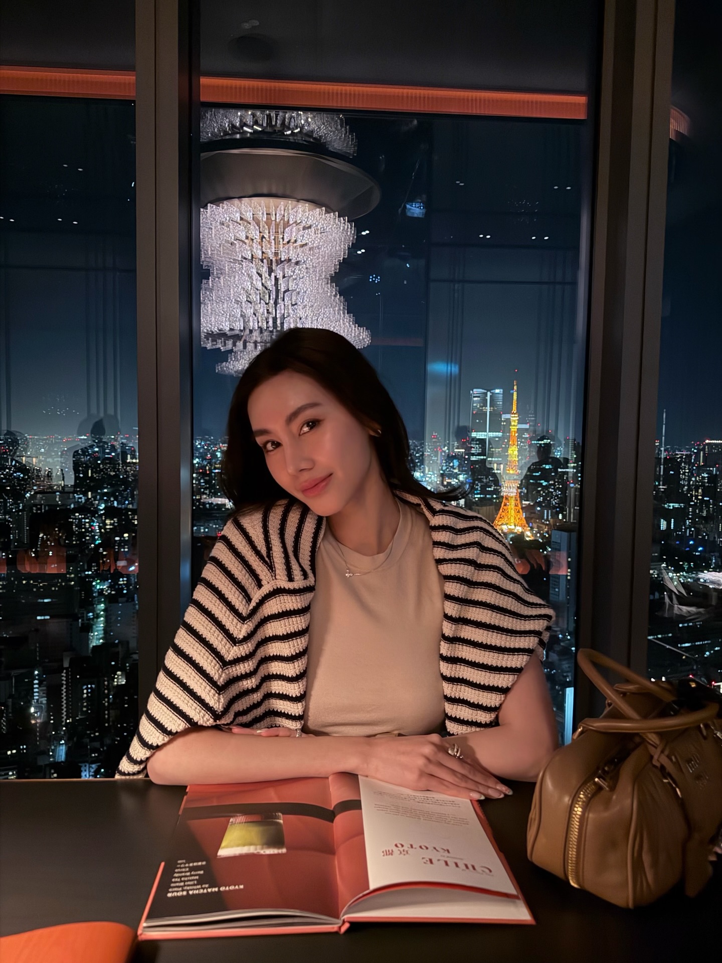 ดาว - พิมพ์ทอง วชิราคม