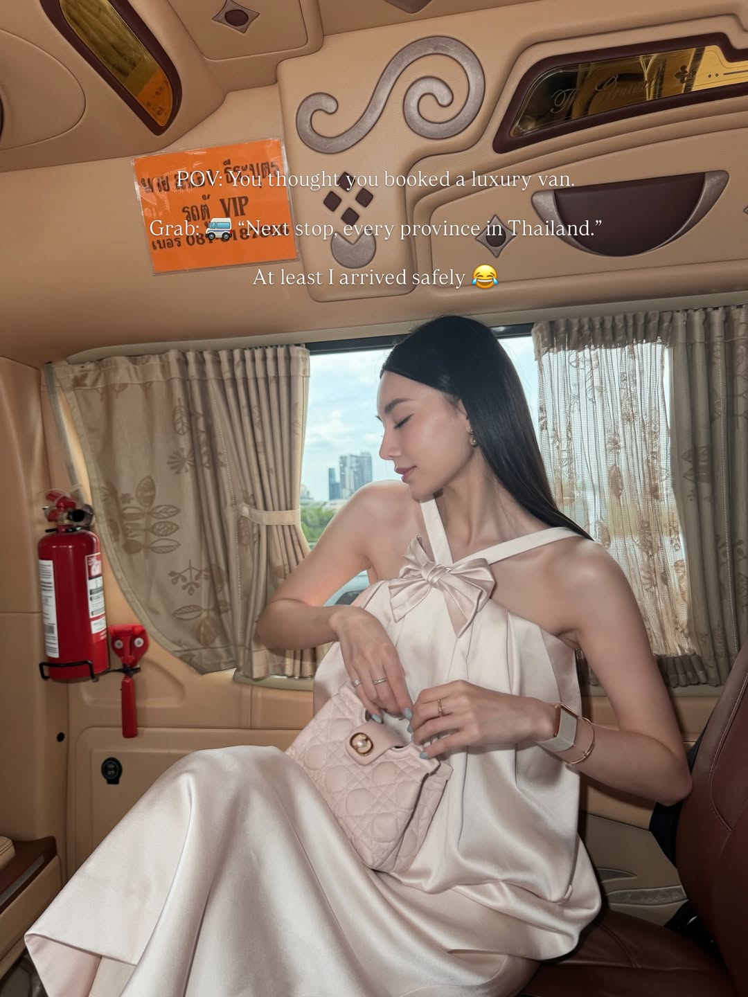 ดาว - พิมพ์ทอง วชิราคม