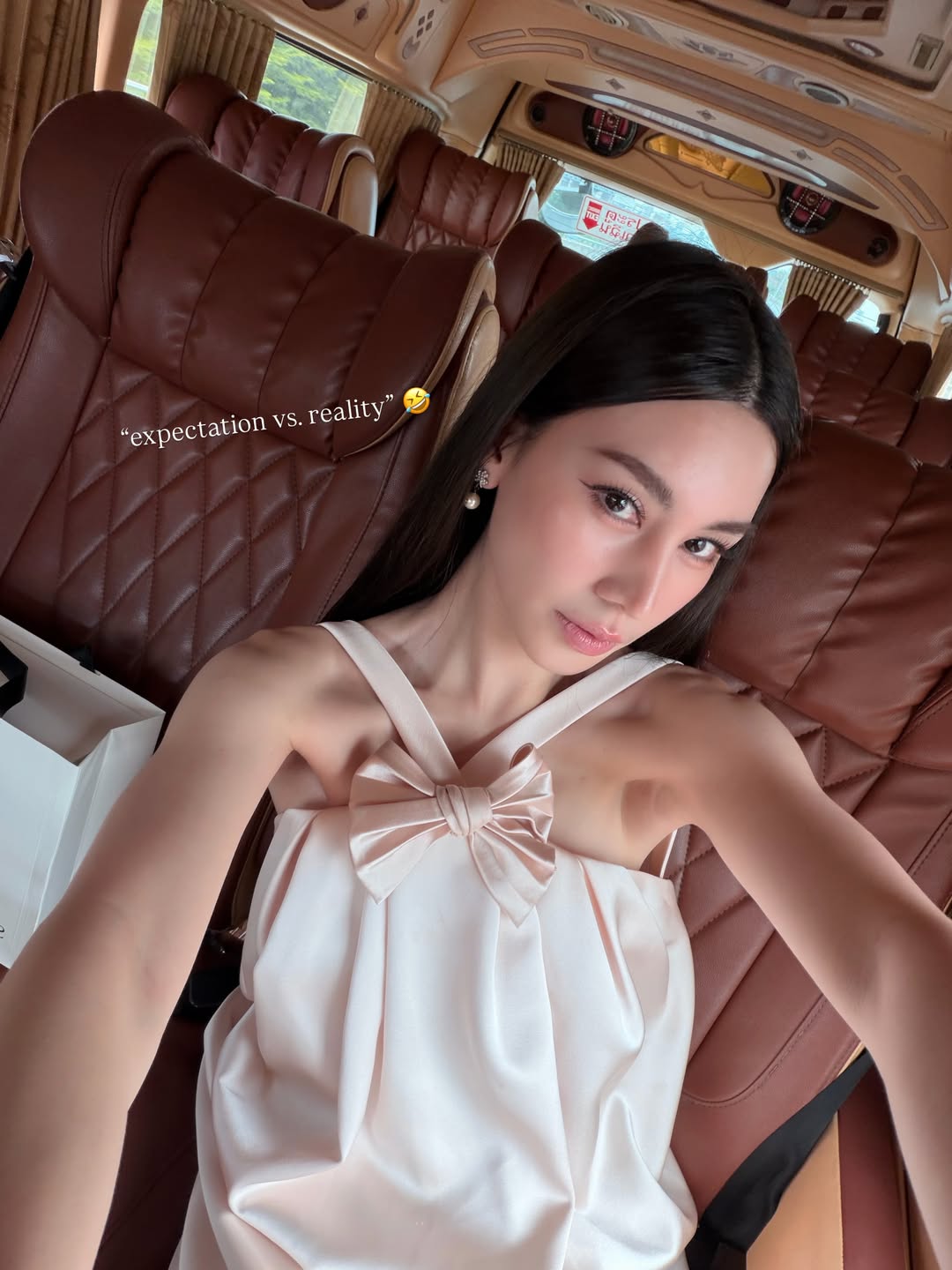 ดาว - พิมพ์ทอง วชิราคม