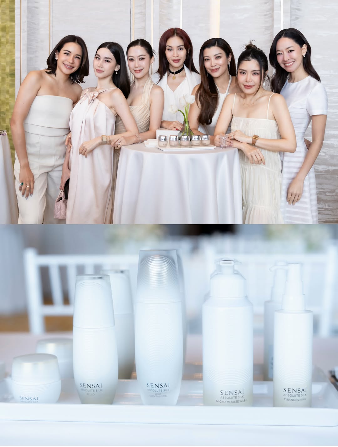 ดาว - พิมพ์ทอง วชิราคม