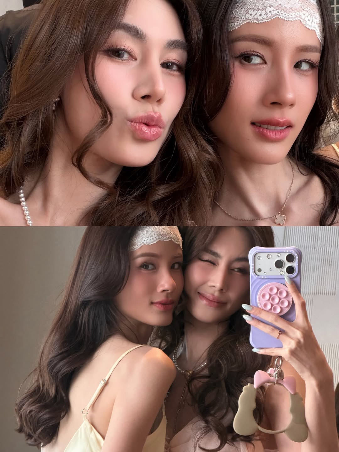 ดาว - พิมพ์ทอง วชิราคม