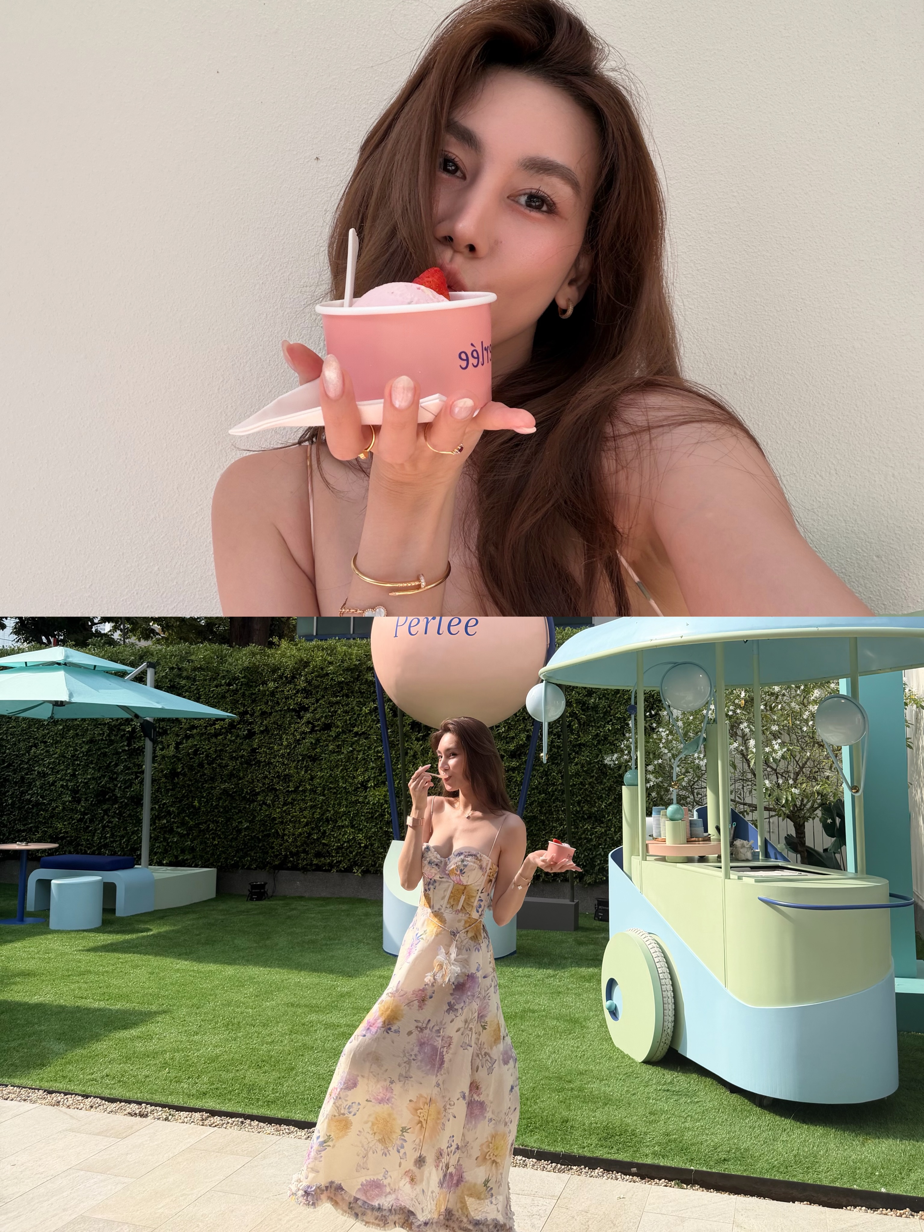 ดาว - พิมพ์ทอง วชิราคม
