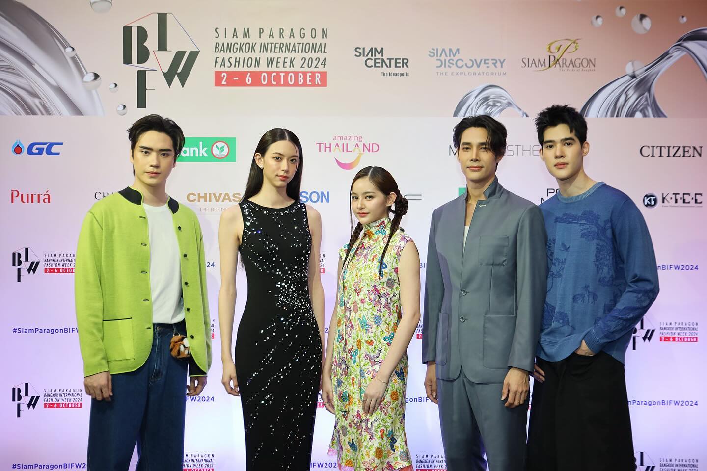 เฟริสท์ - ภาราดา ชัชวาลโชติกุล