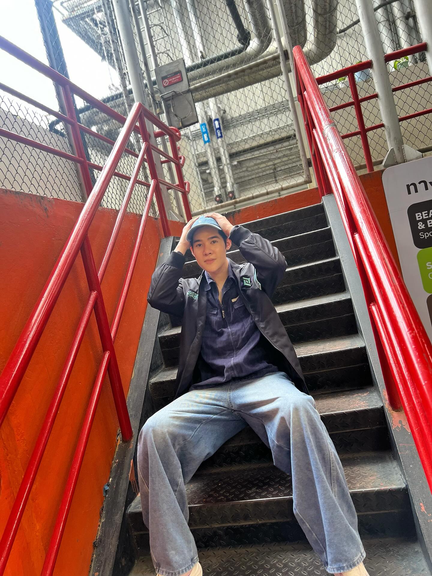 เฟริสท์ - ภาราดา ชัชวาลโชติกุล