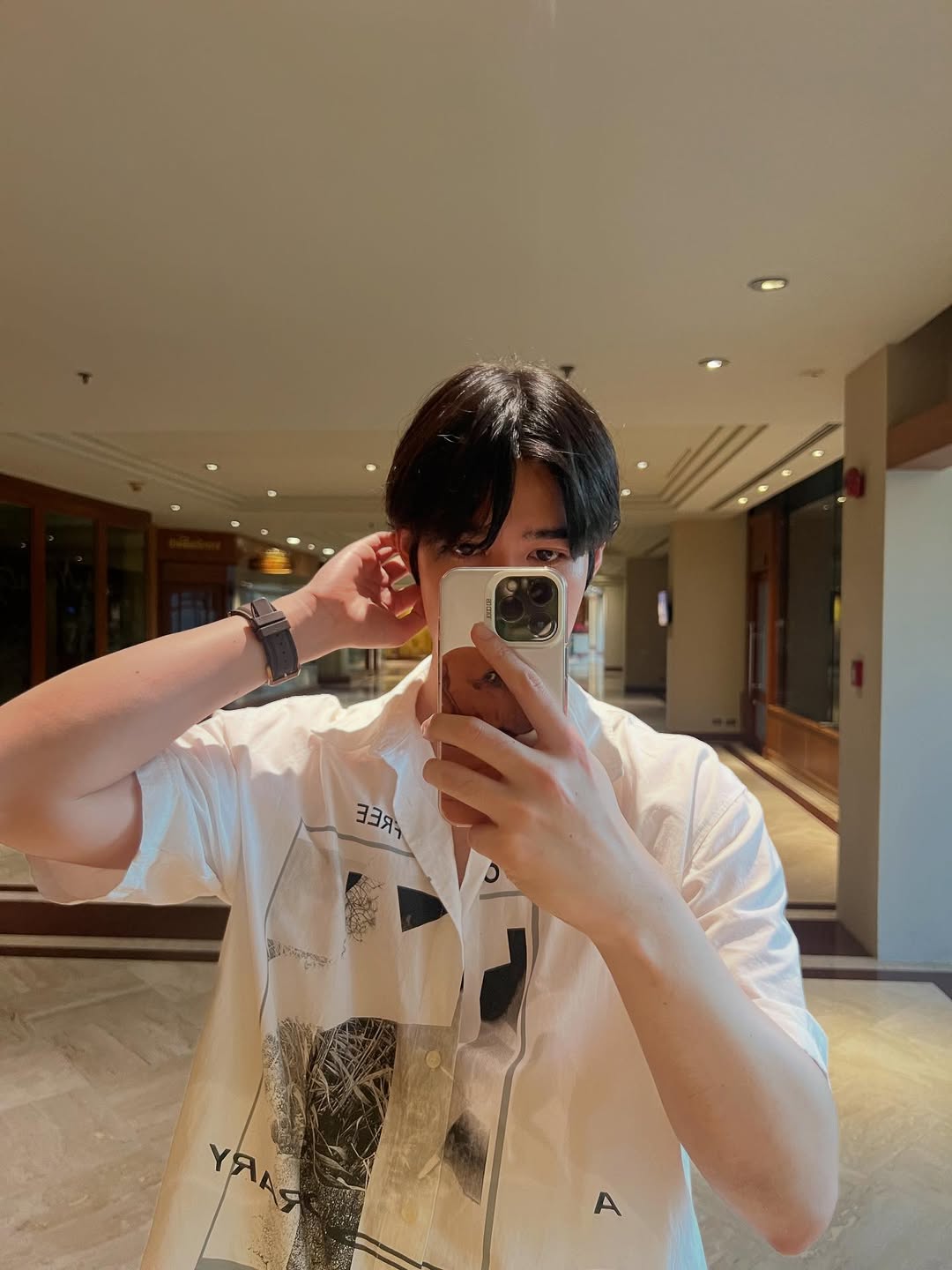 เฟริสท์ - ภาราดา ชัชวาลโชติกุล