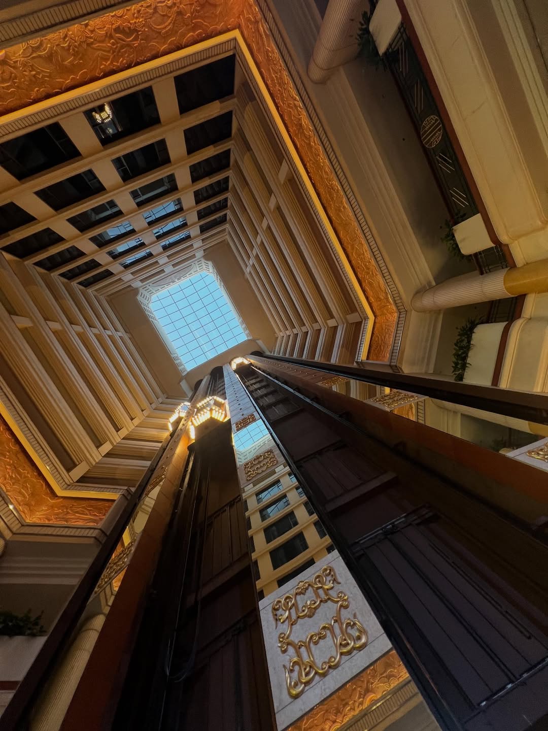 เฟริสท์ - ภาราดา ชัชวาลโชติกุล