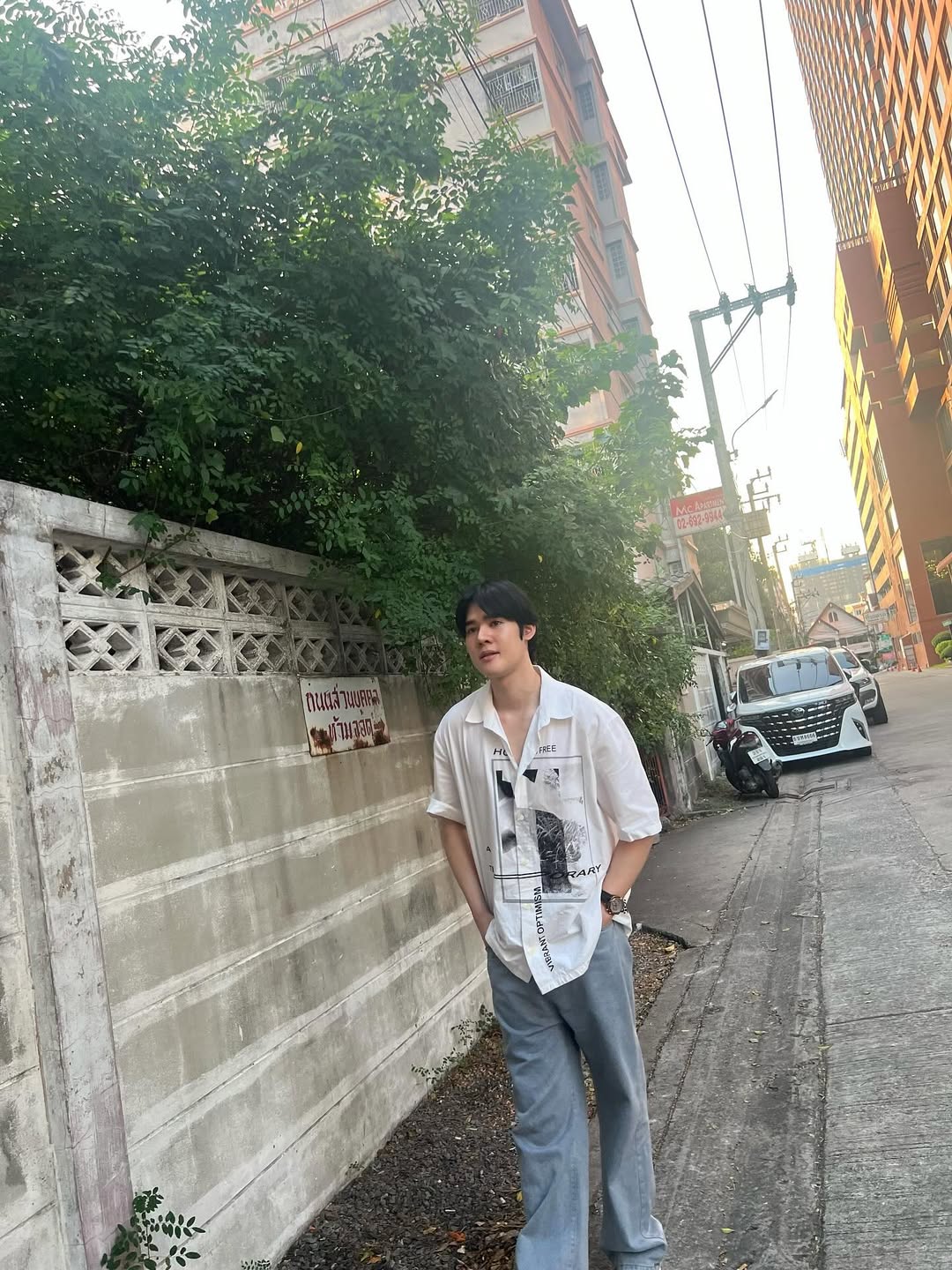 เฟริสท์ - ภาราดา ชัชวาลโชติกุล