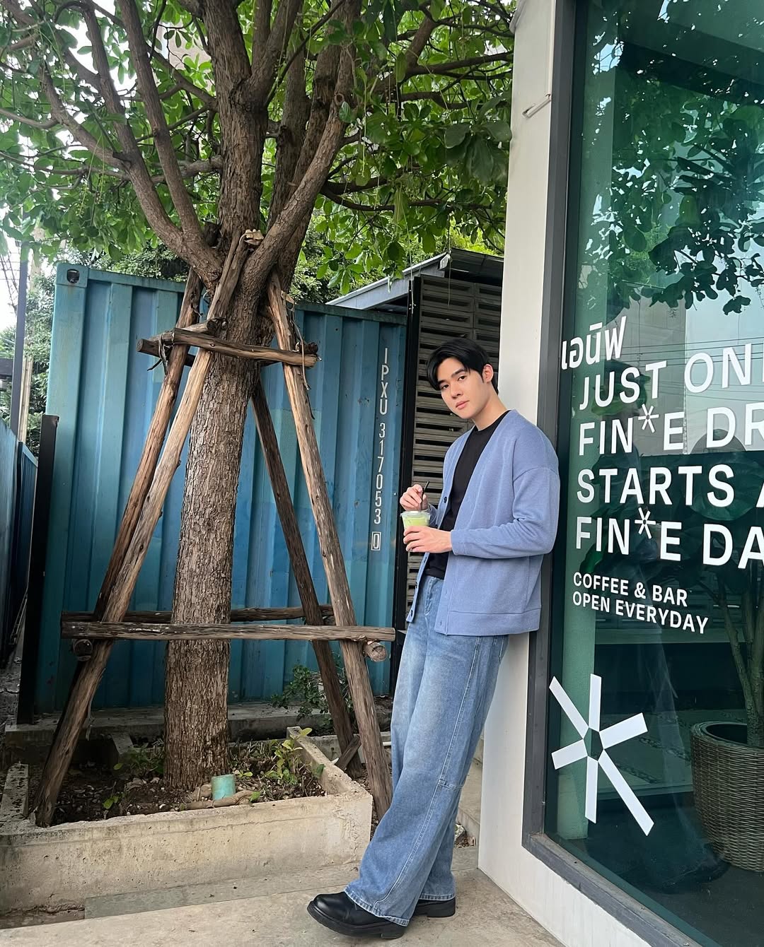 เฟริสท์ - ภาราดา ชัชวาลโชติกุล