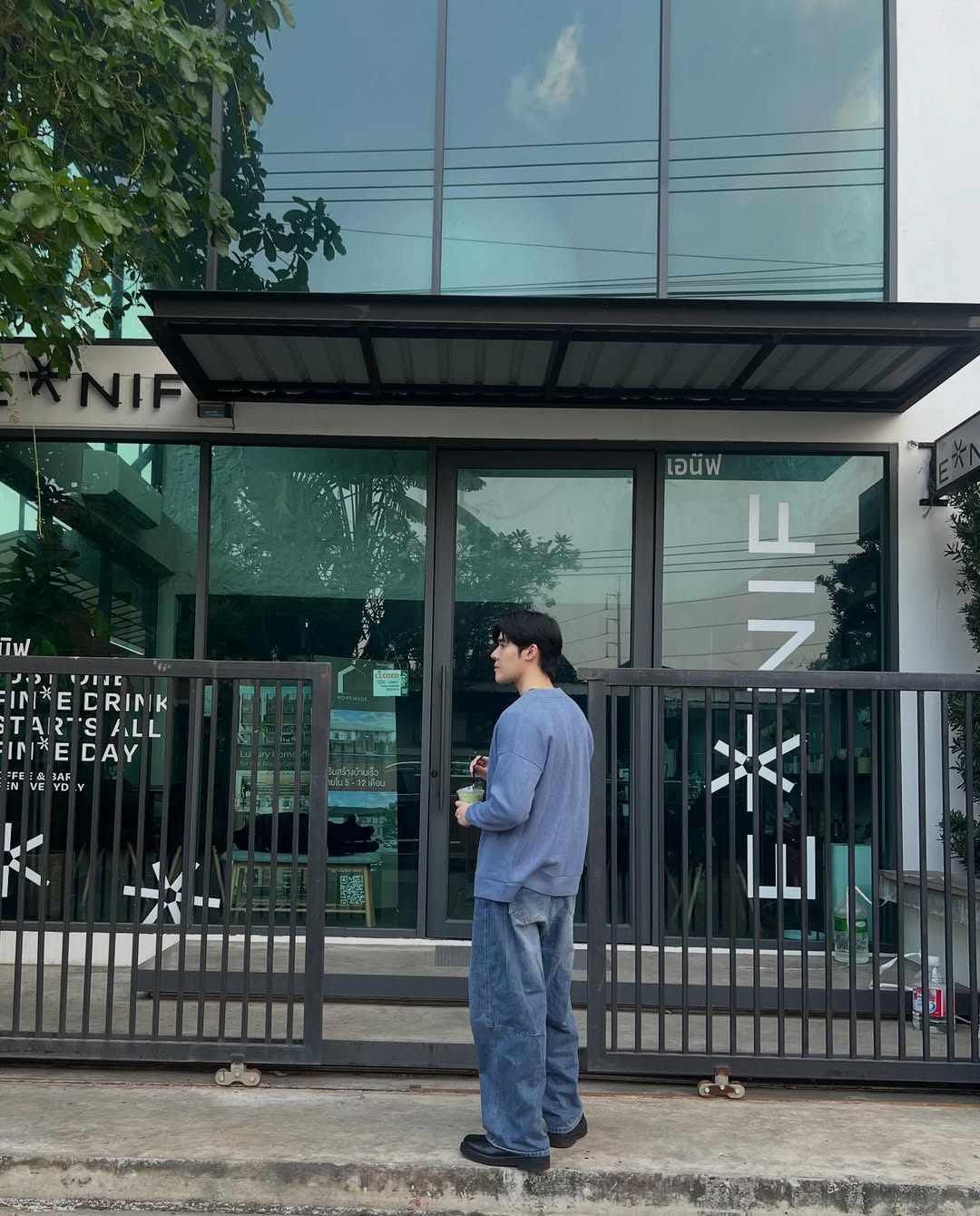 เฟริสท์ - ภาราดา ชัชวาลโชติกุล