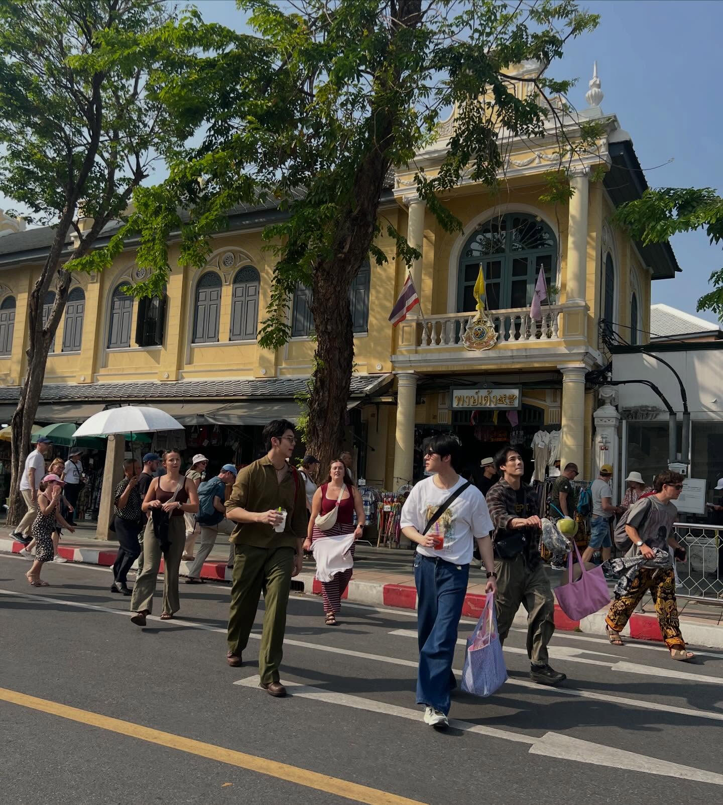 เฟริสท์ - ภาราดา ชัชวาลโชติกุล