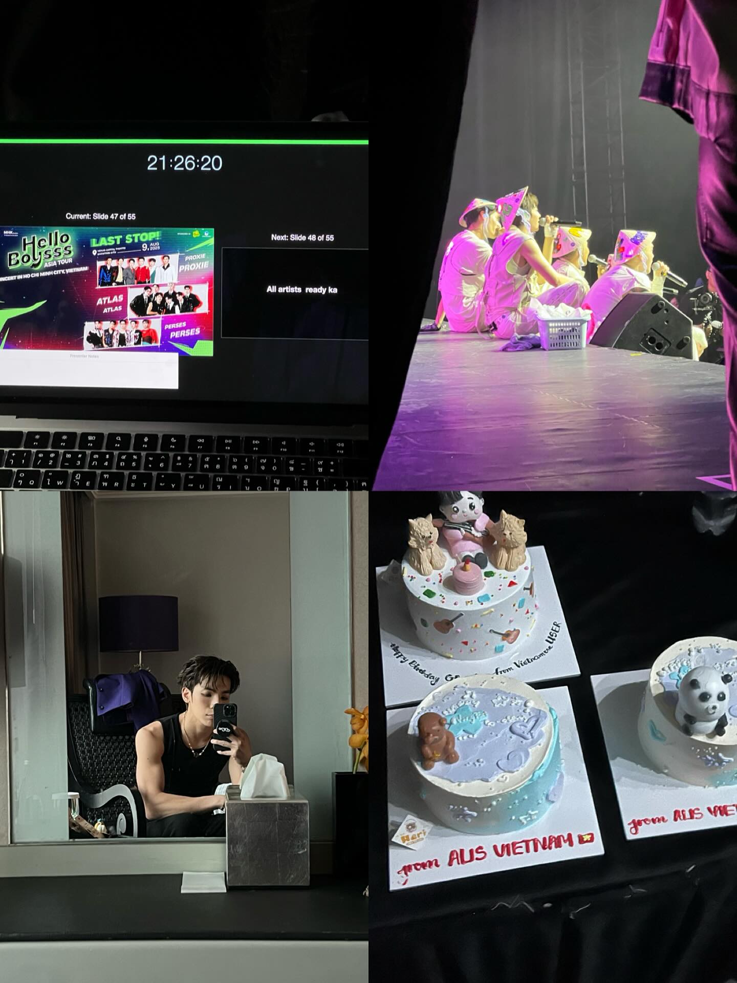 เจ็ท - ภัทร์ไพบูลย์ โอภาสสุวรรณ