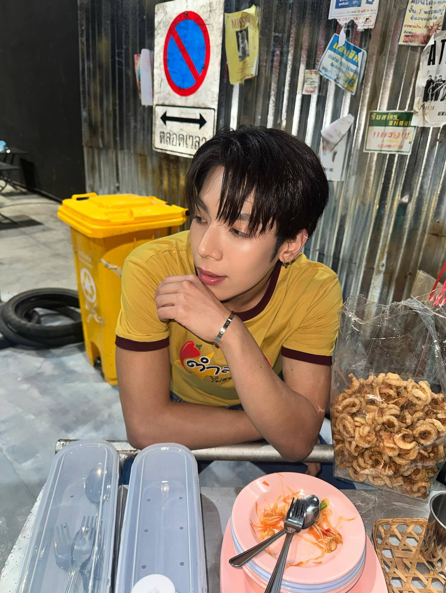 เจ็ท - ภัทร์ไพบูลย์ โอภาสสุวรรณ