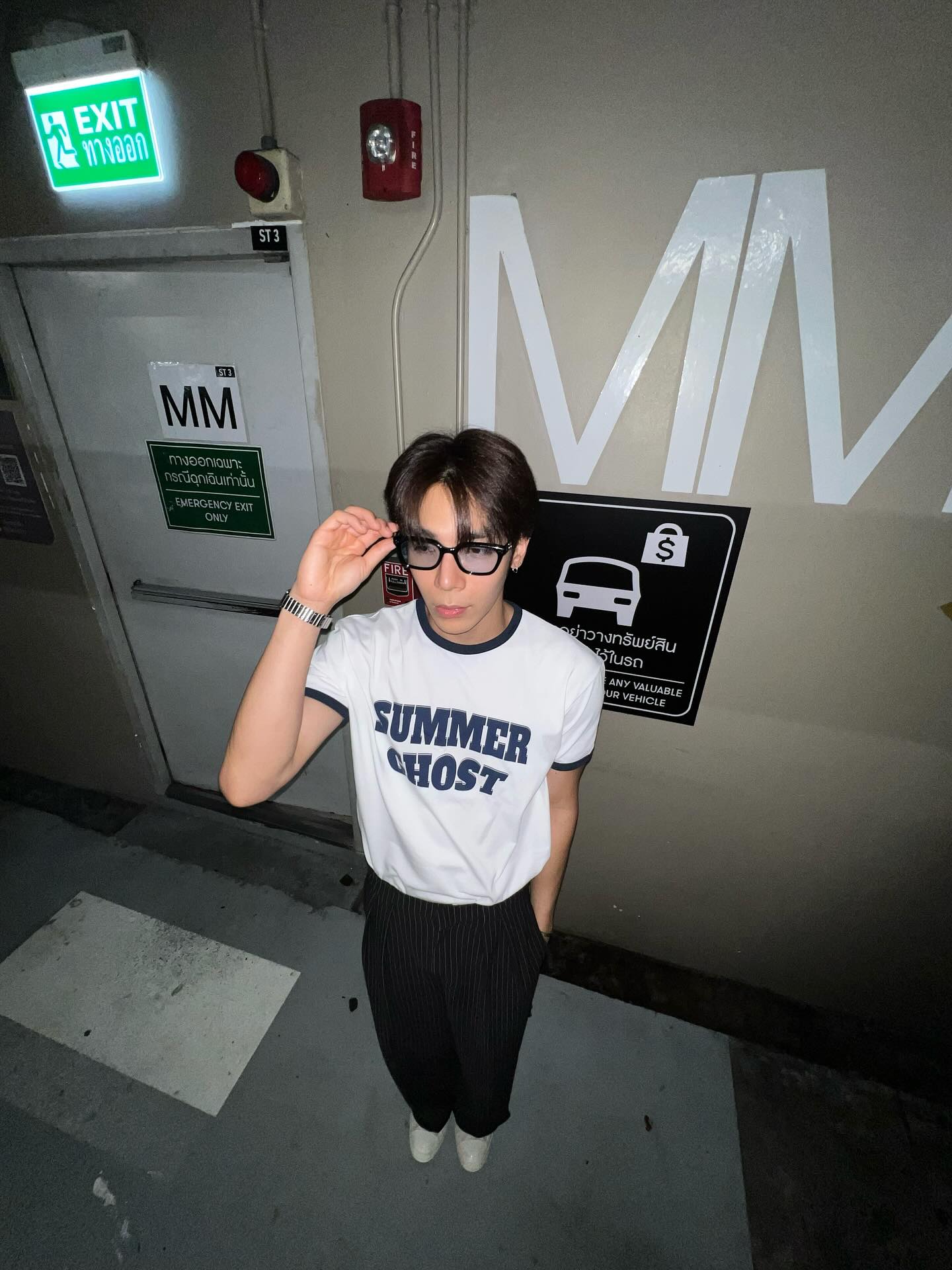 เจ็ท - ภัทร์ไพบูลย์ โอภาสสุวรรณ