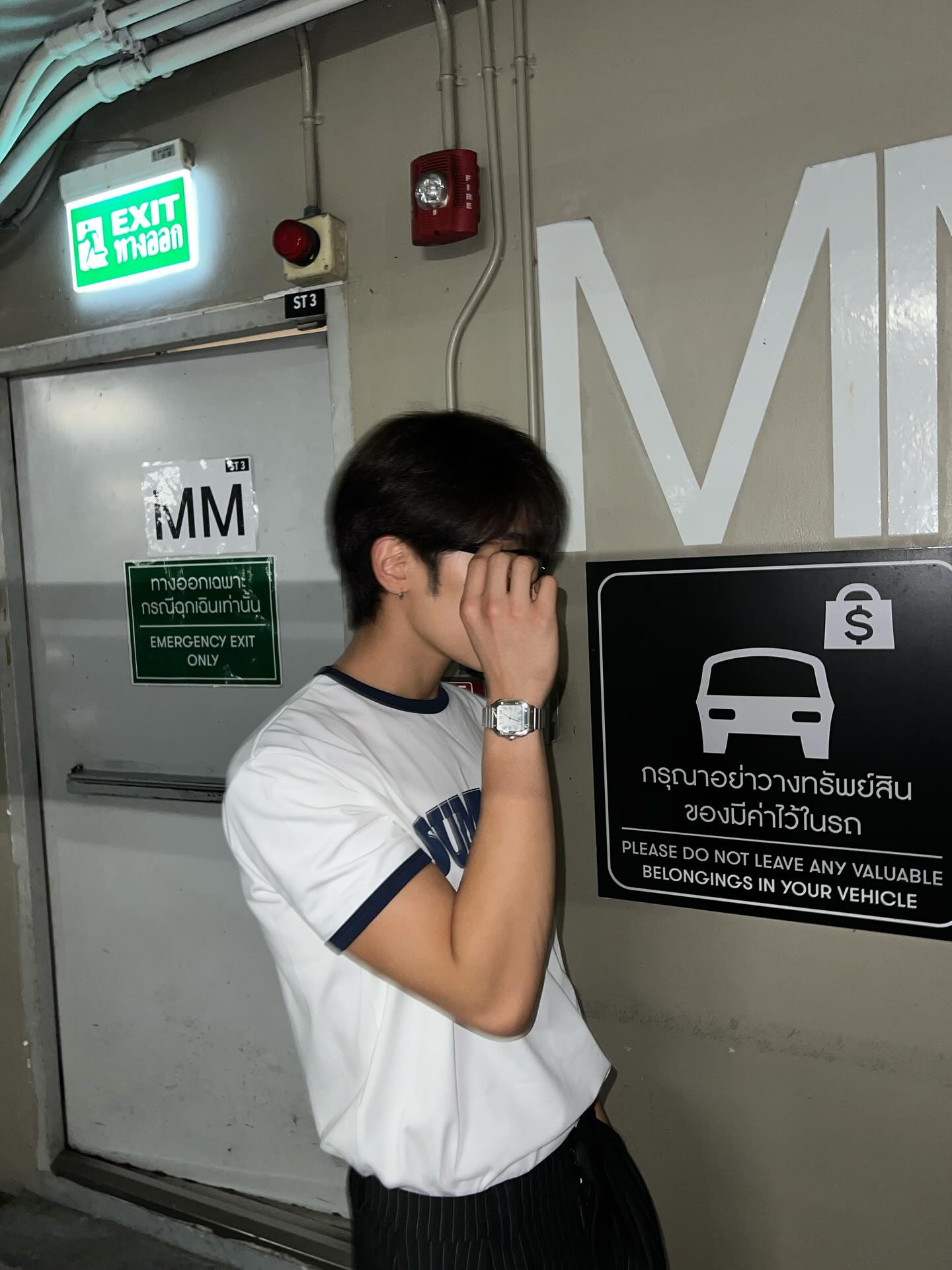 เจ็ท - ภัทร์ไพบูลย์ โอภาสสุวรรณ