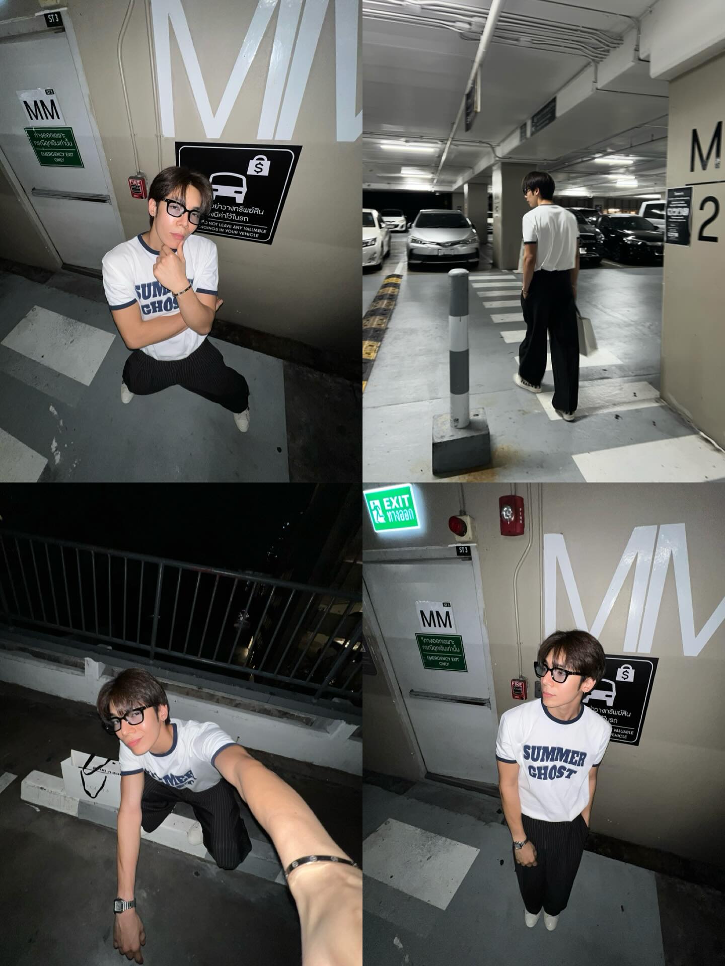 เจ็ท - ภัทร์ไพบูลย์ โอภาสสุวรรณ