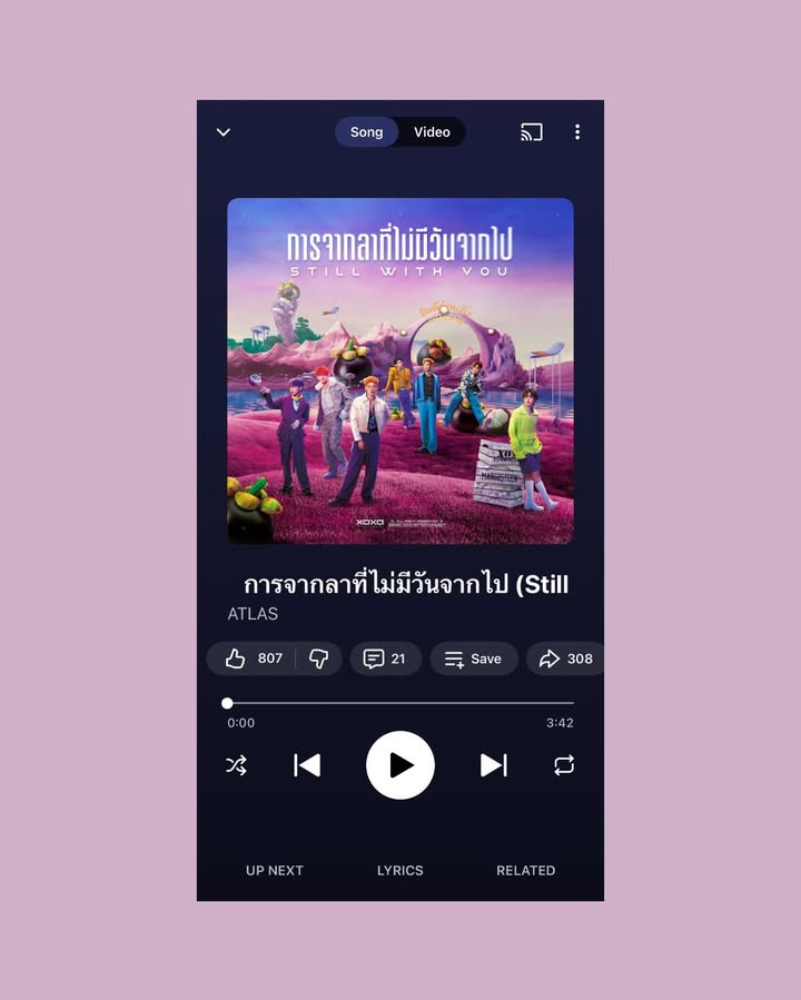 เจ็ท - ภัทร์ไพบูลย์ โอภาสสุวรรณ