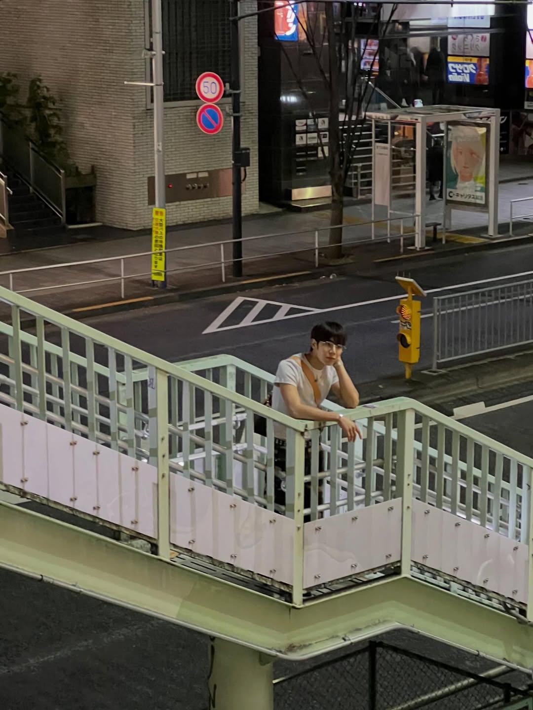 เจ็ท - ภัทร์ไพบูลย์ โอภาสสุวรรณ