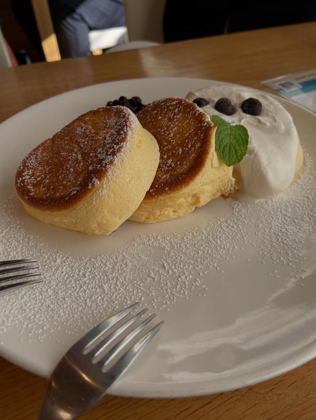 เจ็ท - ภัทร์ไพบูลย์ โอภาสสุวรรณ