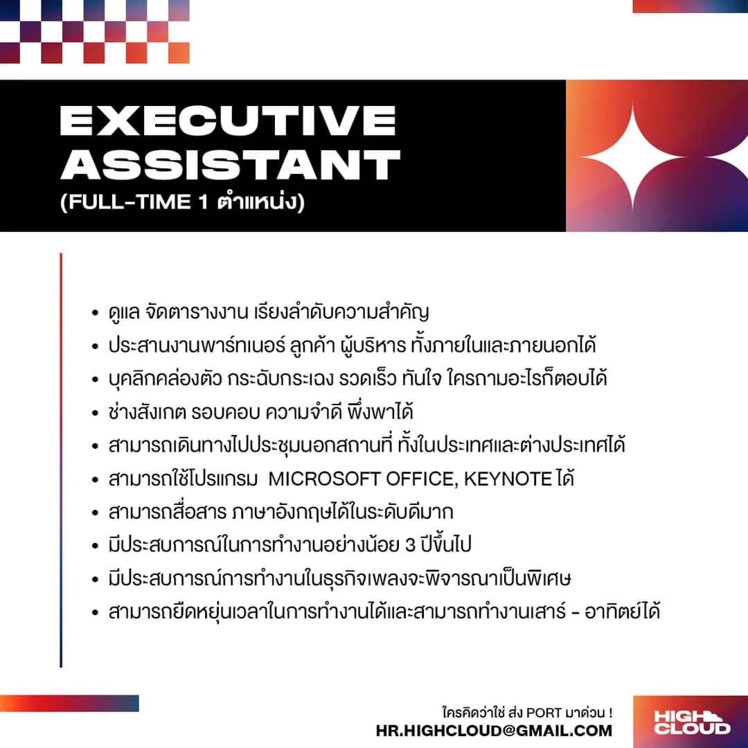 กอล์ฟ - ณัฐวุฒิ ศรีหมอก