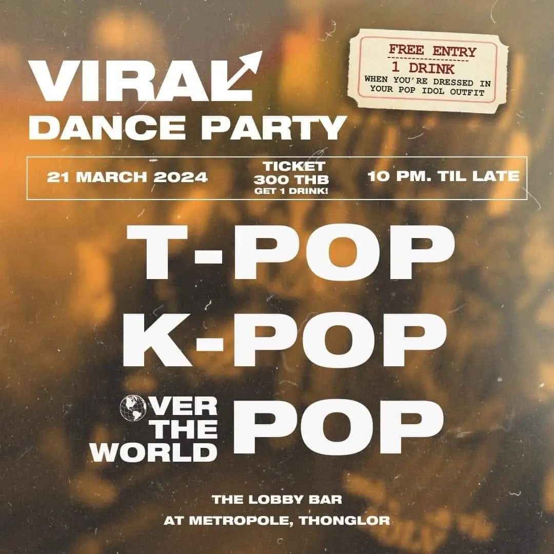 กอล์ฟ - ณัฐวุฒิ ศรีหมอก