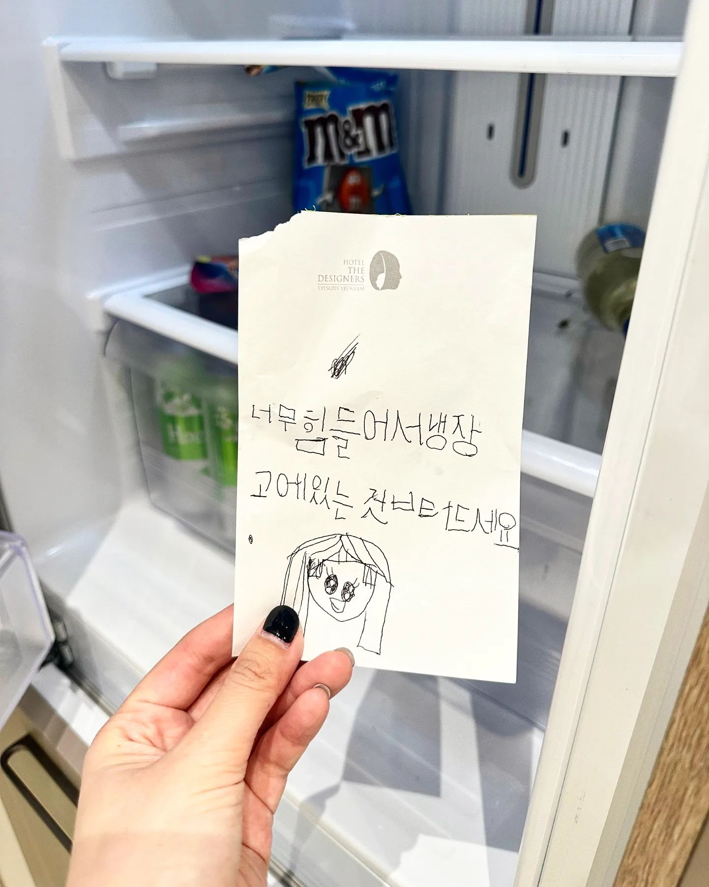 กอล์ฟ - ณัฐวุฒิ ศรีหมอก