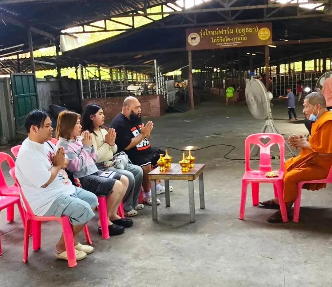 กอล์ฟ - ณัฐวุฒิ ศรีหมอก
