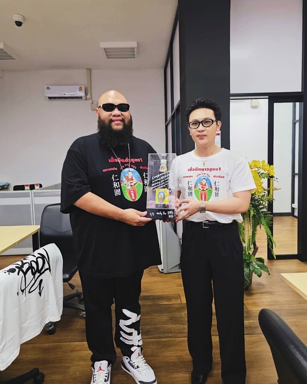 กอล์ฟ - ณัฐวุฒิ ศรีหมอก