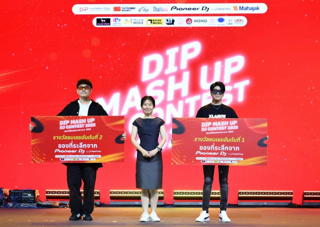 กอล์ฟ - ณัฐวุฒิ ศรีหมอก