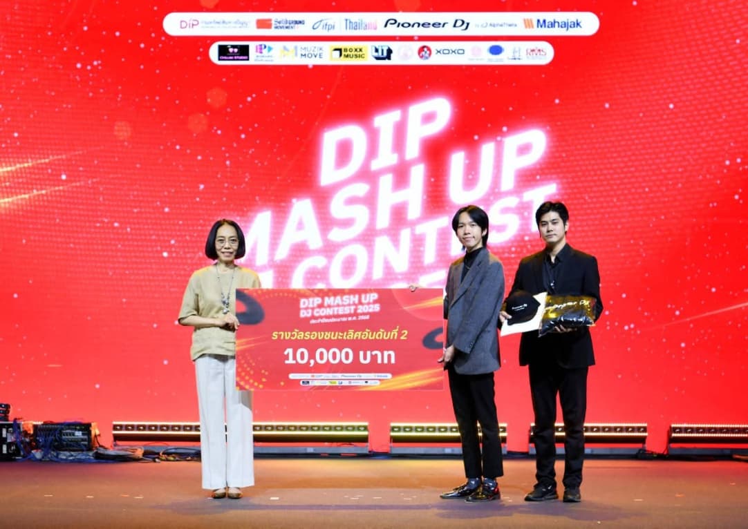 กอล์ฟ - ณัฐวุฒิ ศรีหมอก