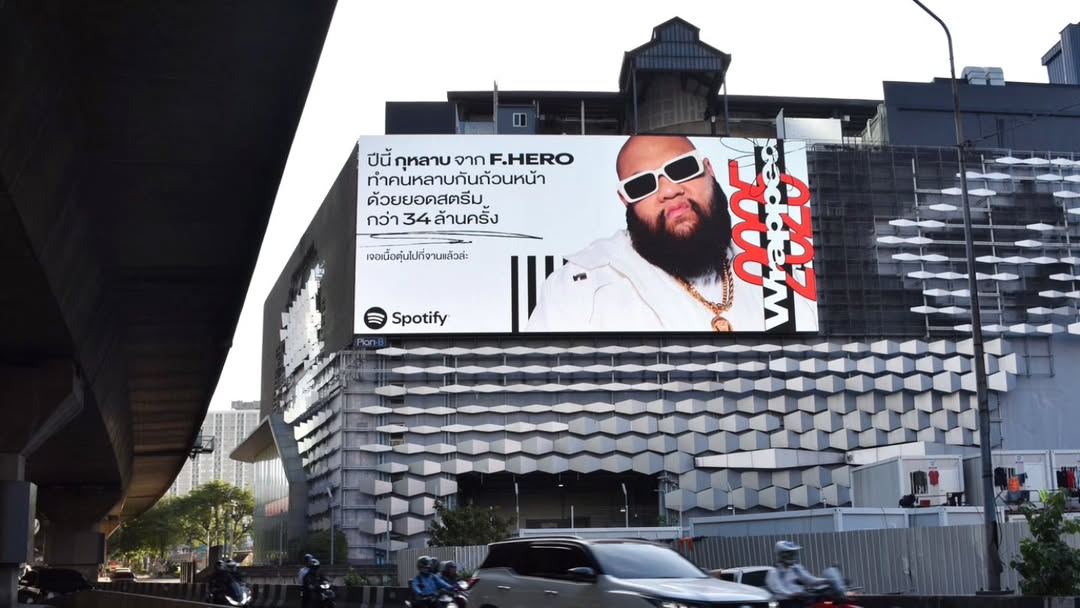 กอล์ฟ - ณัฐวุฒิ ศรีหมอก