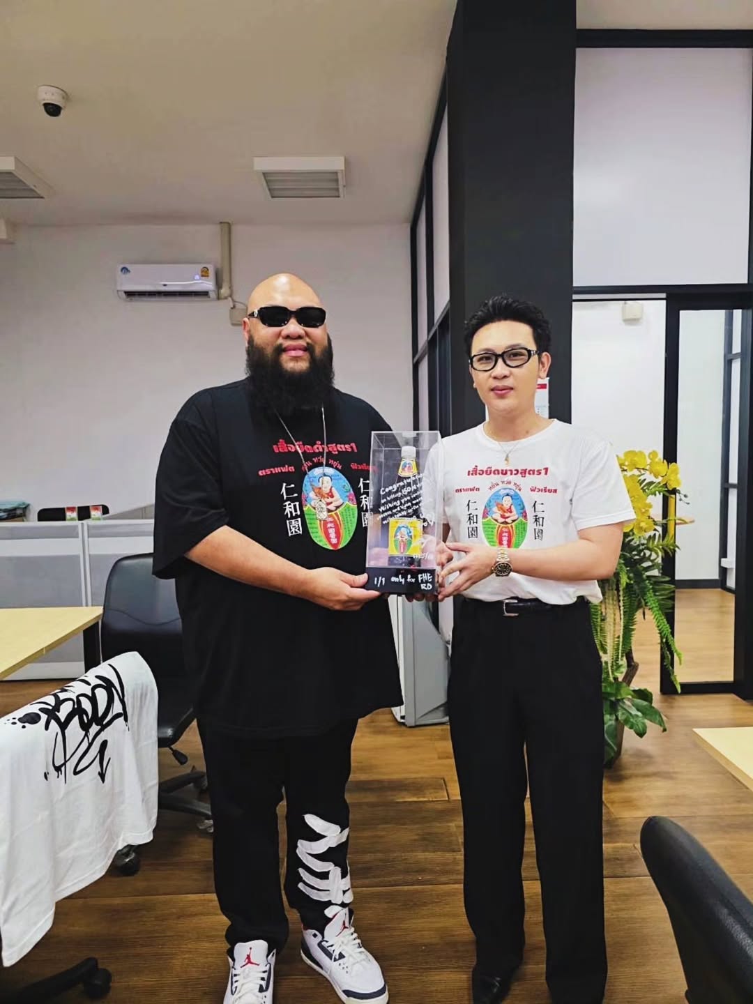 กอล์ฟ - ณัฐวุฒิ ศรีหมอก